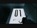 初めてのPortal実況【Still Alive編】-PART1