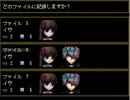 【Ib】初見プレイでフルボイス目指す系実況part7【績利】