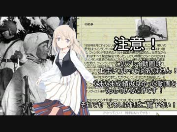 【PS3】黄色十字のCOD：ＭＷ３　赤い感染編.mp4
