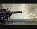宴がないから開いてみた大会動画　その１　【戦国大戦】