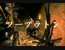 【実況】DARK SOULS解説実況第２０回【でもヘタレ】
