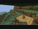 爽やかクラフト part114