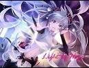 【初音ミク】　オリジナル曲　「Light Of Hope」