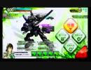 ボーダーブレイクまったり進軍記録３