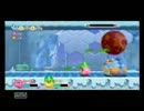 【実況】姉と一緒にカービィを実況してみた　Part 7【星のカービィWii】