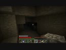 【Minecraft】怖がりな僕が実況プレイ【part6】