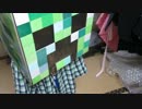 【Minecraft】クリーパーマスク作ってみた。【ダンボール】