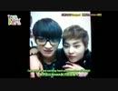 (英語/中国語字幕)120525 EXO-M TAO XIUMIN StARCALL[迷戀EXO-Mania]