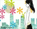一歩踏み出せないけど【君の体温】歌ってみたver.音河ヒド