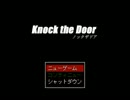 友人に勧められてはないけど【Knock the Door】実況してみた 前半