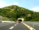 山口宇部道路(山口県道6号線)　宇部南IC(R190交点)～朝田IC(R9交点)