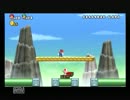 【実況】静かにNewマリしてみたpart20【森隈】