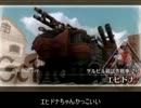 戦場のヴァルキュリア3E2縛りプレイ 第５章その３