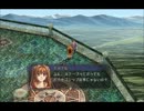 【空の軌跡FC】準遊撃士１級になったるで！part13【実況】