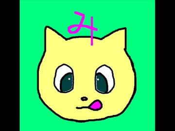 味噌民族ちゃん　第八話