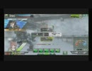 【ボーダーブレイク】  D51A 5/28 【SS3】