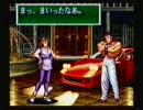 龍虎の拳２HARDモードに挑戦（攻略パターン知らず）　part3