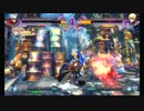 身内対戦動画5/28(ジン)