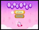 ～二人で、星のカービィwii実況プレイpart.30～