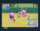 桜ヶ丘女子高等学校野球部　VS　ジャイアンツ　＃１－１
