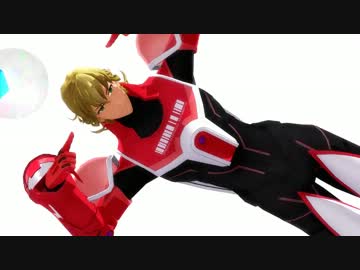 【MMD】ヒーローの気まぐれプリンス【タイバニ】