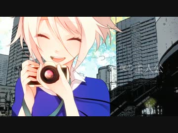 【weakling hero】 歌ってみた.verらびぽ