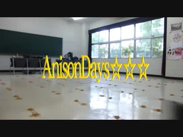 【only my railgun】アニデイラウンジフロアでﾌｫｲﾌｫｲッ！【@kaduha】