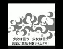 [主音サラサ] ローリンガール [UTAUカバー]