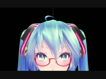 【ＭＭＤ】　あぺみくさんの