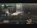 【MHP3rd】イベクエ:最強への挑戦 【ぼっちハンター】