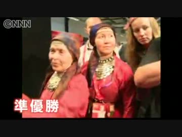 音楽祭で“おばあちゃんグループ”大健闘！