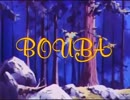 シートン動物記　くまの子ジャッキー 1981 opening フランス