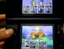 ドラクエ４　チキエグ１ターン