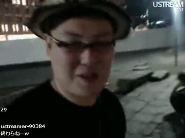 石川典行 九州配信2-89