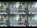 You may cry / 石塚美咲