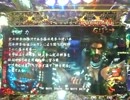 120528_213019.3gp