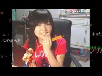 【Heidi】 『Sk8er Boi』 （アヴリル・ラヴィーン）