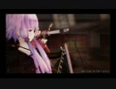 【歌ってみました】夢魅鳥【羊羹】