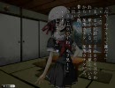 灯穂奇譚 プレイ動画 壱①