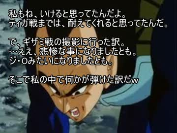 お知らせの巻☆