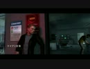 【Xbox360】 007 慰めの報酬 ～最高難易度無死クリア～ stage.09（前編）