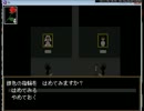 byショタコンがIbを実況プレイ　パート４