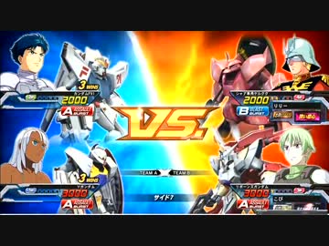 【リボーンズガンダム】僕は強いよ【EXVSFB】