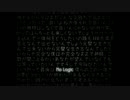 komemitsu・No Logic・歌ってみた