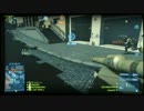 【BF3】ゆかりフィールド3 #03 ~ドライブ@パリ~【結月ゆかり】