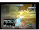 FEZ ワールドマッチ 決勝 B対D 二戦目