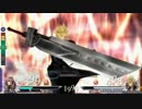 【ＤＤＦＦ】　谷底対戦日記　ＶＳ　クラウド part12　【アドパ】