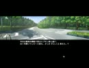 【narcissu-SIDE2nd-】それは遠い日の記憶【実況】part11
