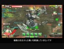 [A2大攻防戦]　ボーダーブレイクール＃08　[薄い麻の巻]