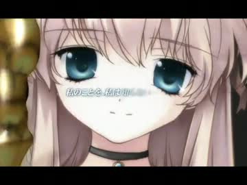 Riddle Garden　OPムービー